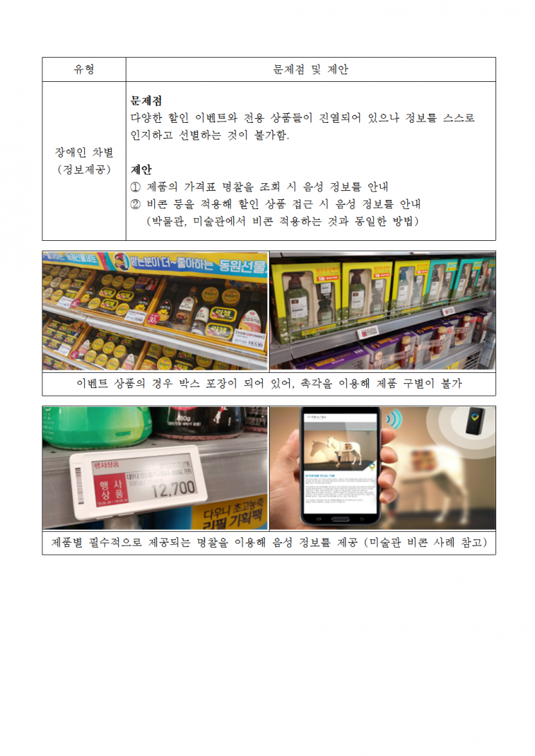 ff798c27d553ff48bfc92e71bc964d74_1569466
