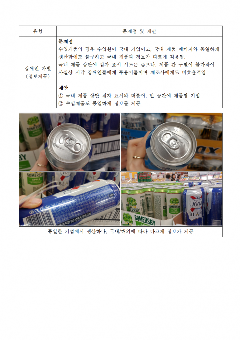 ff798c27d553ff48bfc92e71bc964d74_1569466