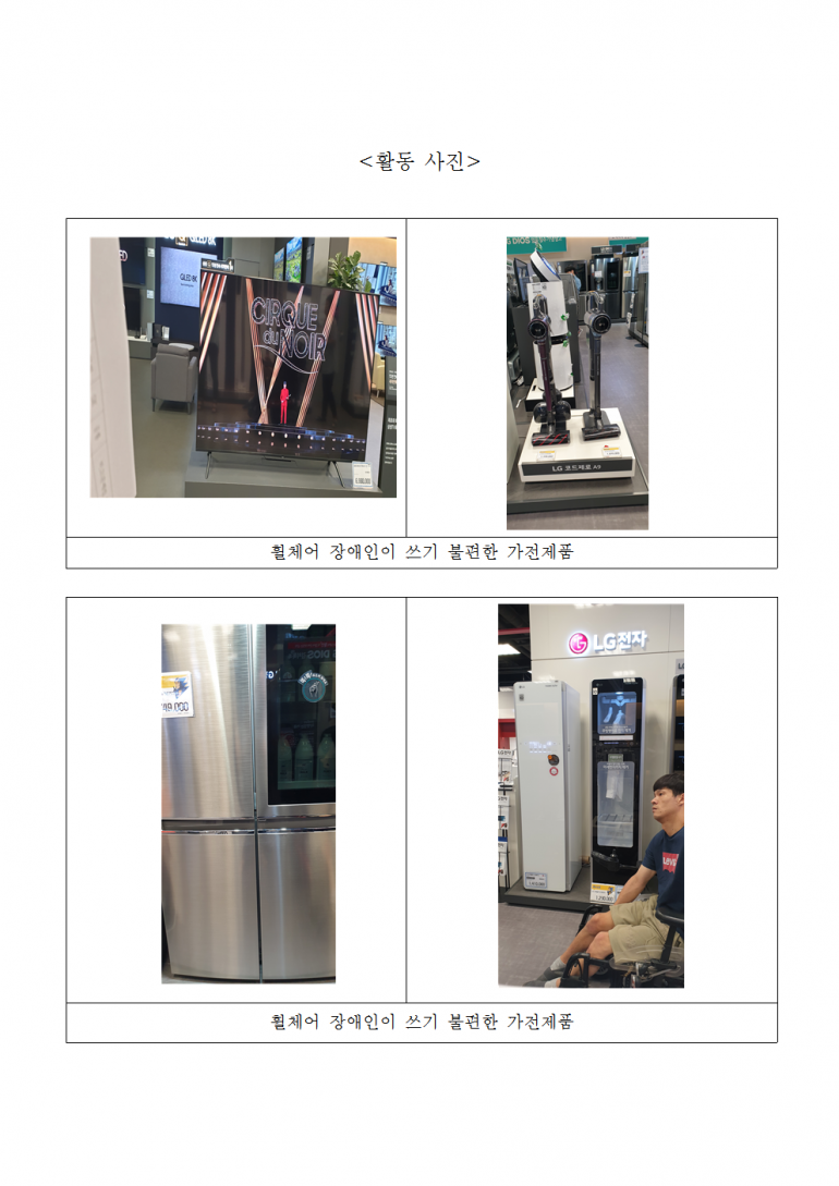 ff798c27d553ff48bfc92e71bc964d74_1569467