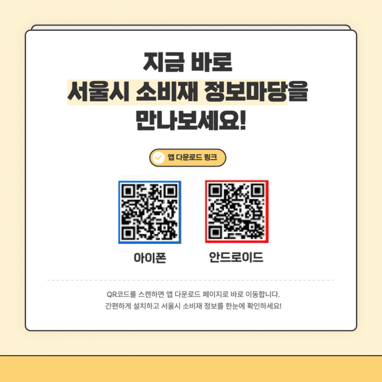 d31e25ddbf45b39d2b58c9b2ac634d2a_1750918