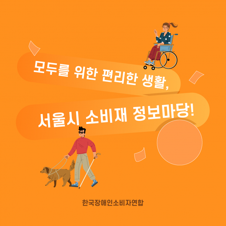 24d7093050ad259676e87dbcda40c86c_1755841