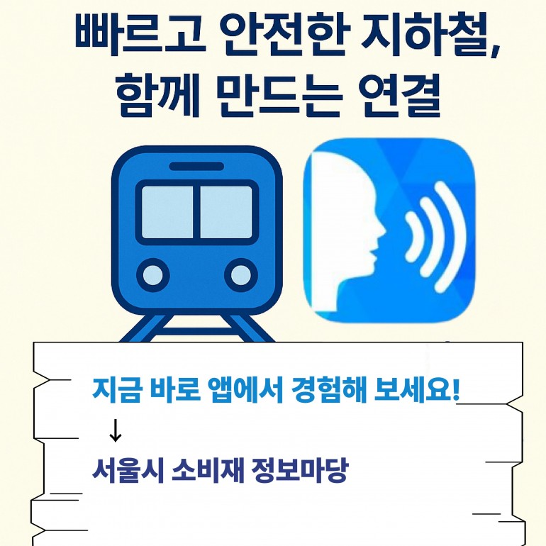 48b68cd801f291c12e23b28f5546c486_1758515
