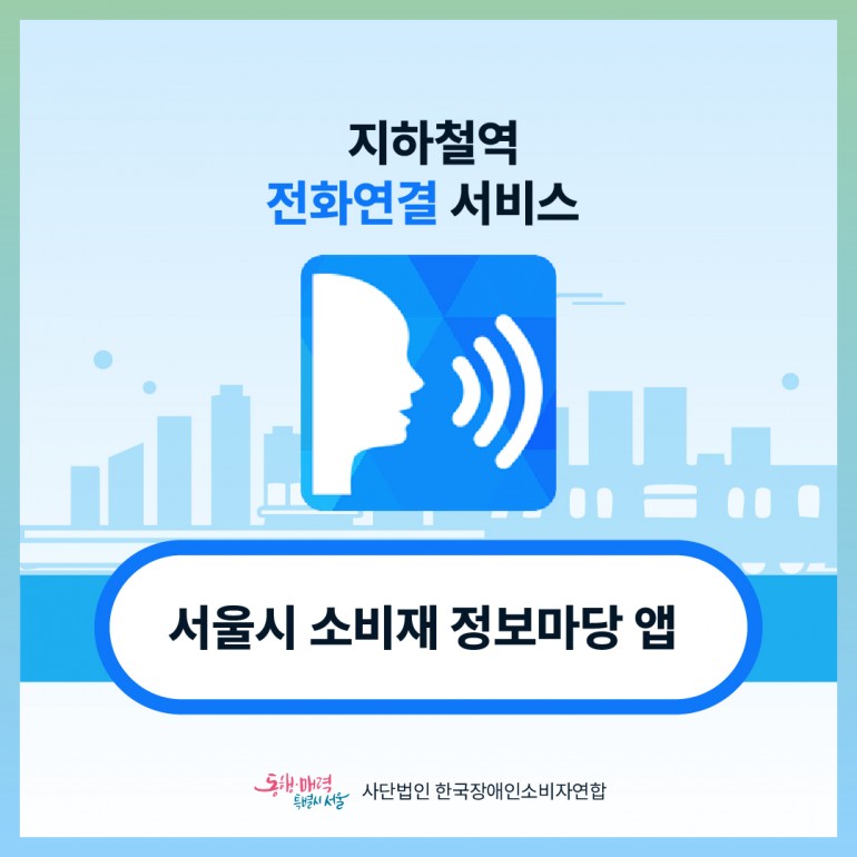 5affbbe9a503d5a113255d3c357c4c97_1759190