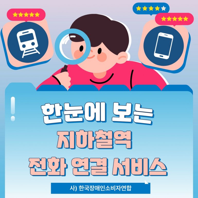 79bba93e44aa89523a87c88566f1e888_1765239