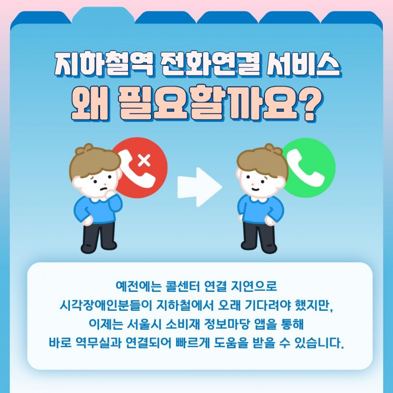79bba93e44aa89523a87c88566f1e888_1765239