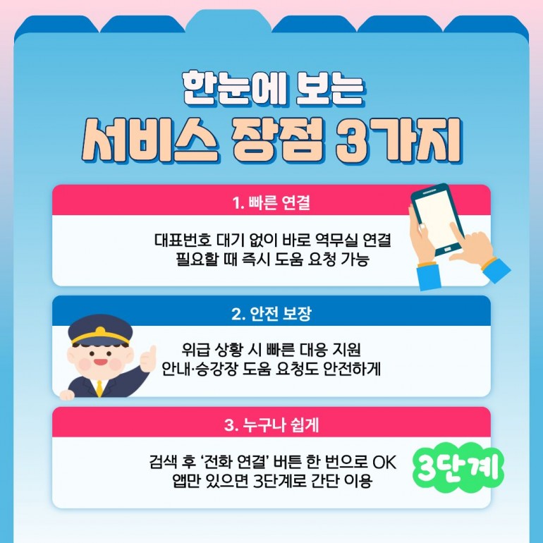 ac47893305f40574b15edcd99758304e_1766969