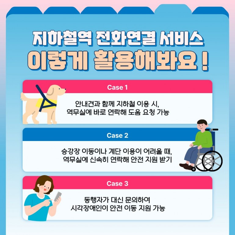 ac47893305f40574b15edcd99758304e_1766969