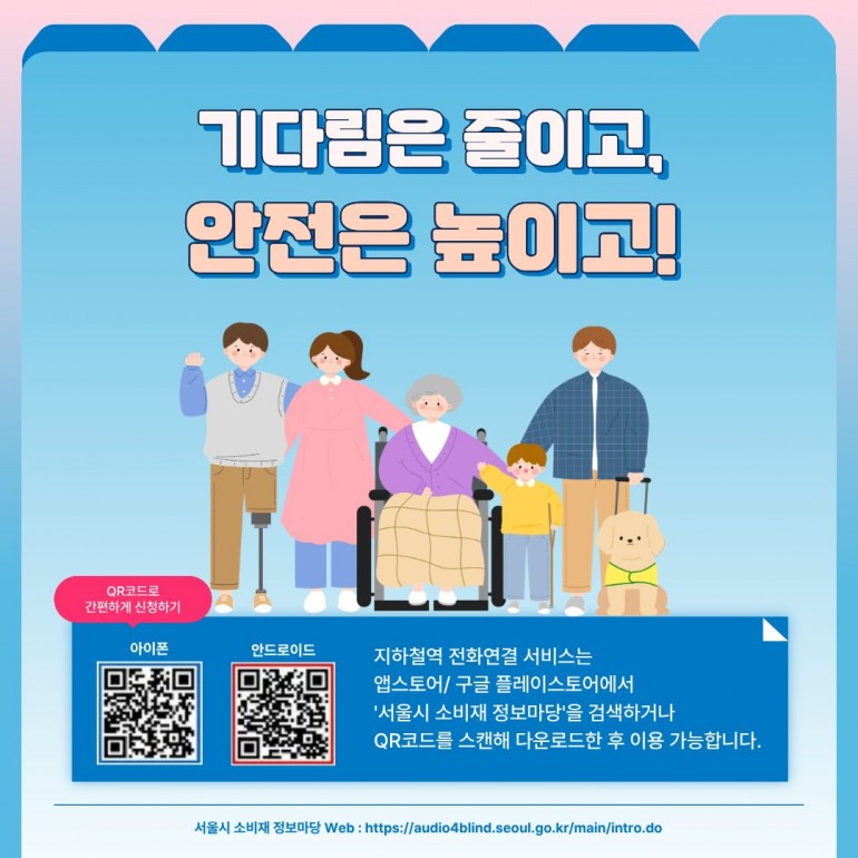 ac47893305f40574b15edcd99758304e_1766969