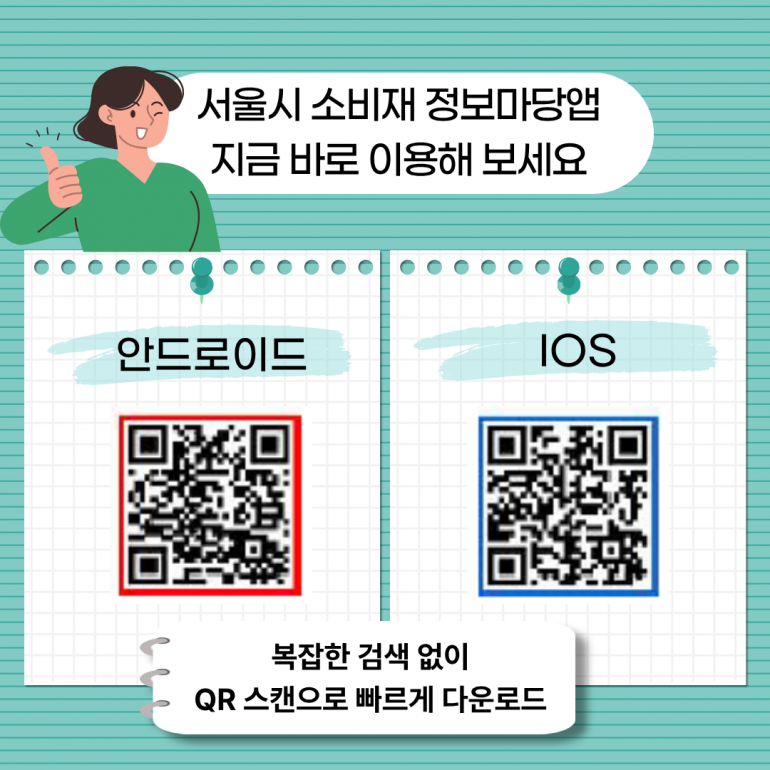 c5ba5dc09e61eaef0aadb42ae142ca4a_1769388