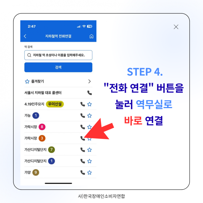 e2075e1eeb6002f55ee057fc1e67814f_1780877