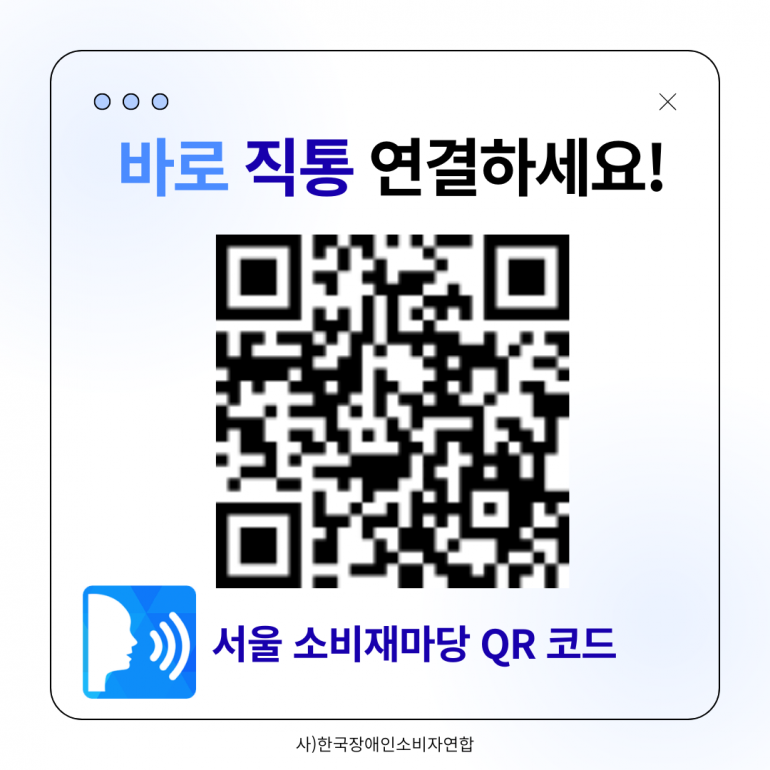 e2075e1eeb6002f55ee057fc1e67814f_1780877