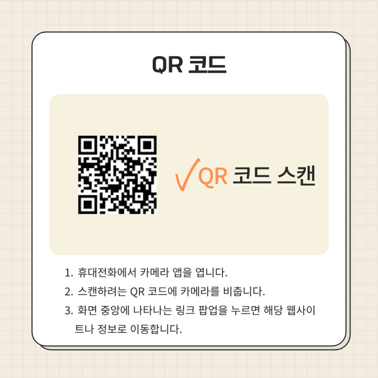 c6625247aef12d74757ab70e4ce3cbbc_1787013