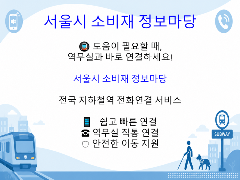 27cf922845ef06cccef3a58987a126c0_1789950