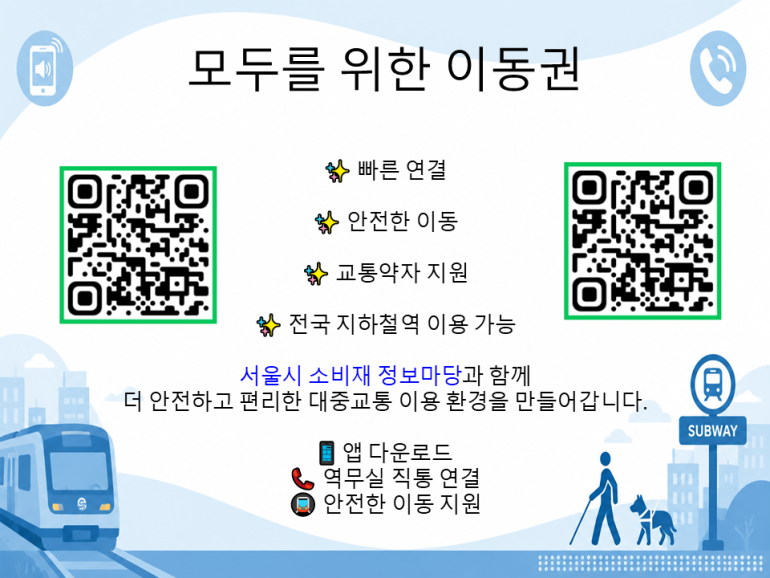 27cf922845ef06cccef3a58987a126c0_1789950