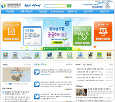 국민권익위원회