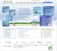 1372소비자상담센터