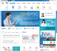 공정거래위원회